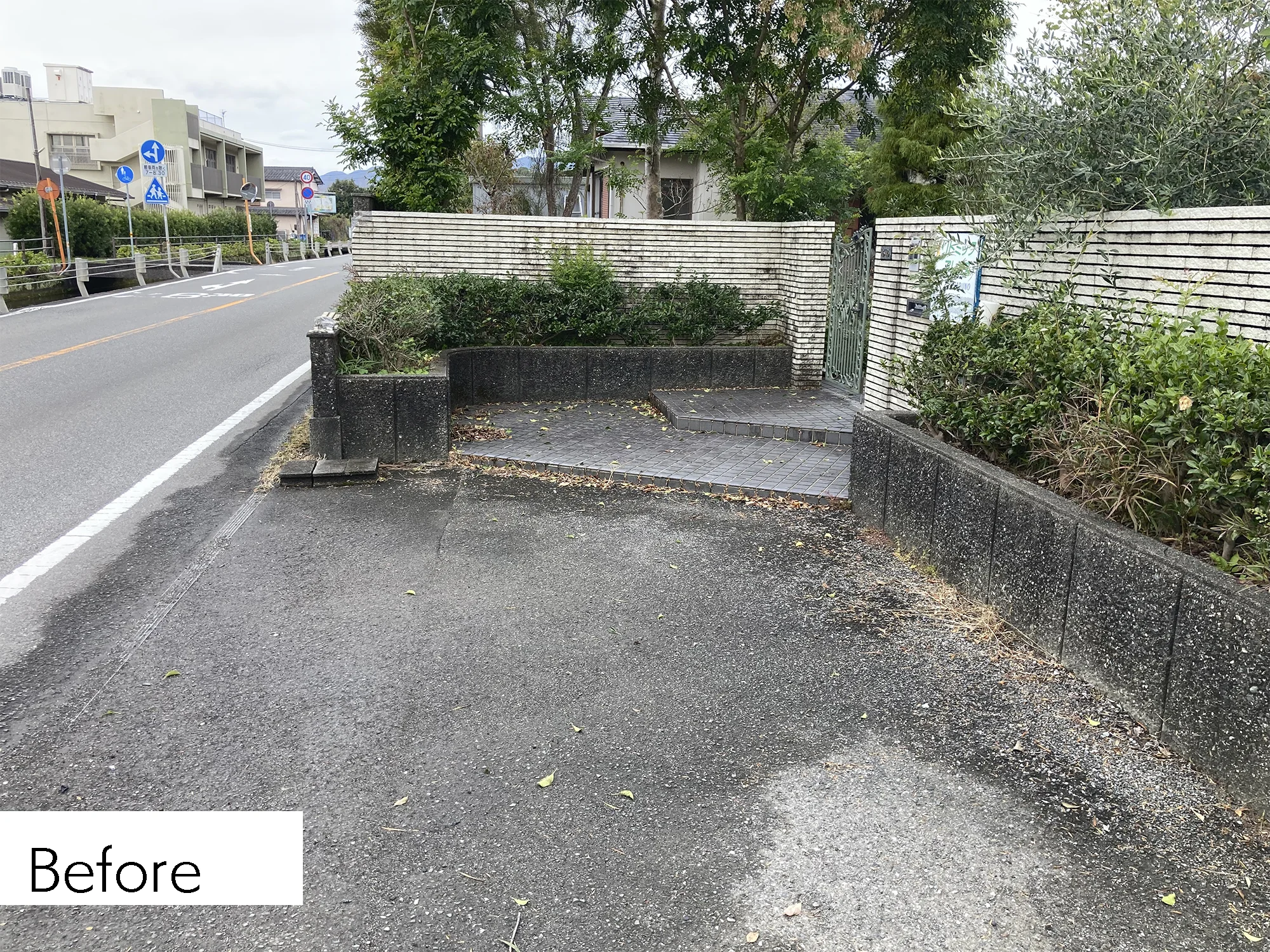 O様邸 セミクローズ外構 リフォーム 施工前1
